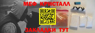 прущая мука Дубна
