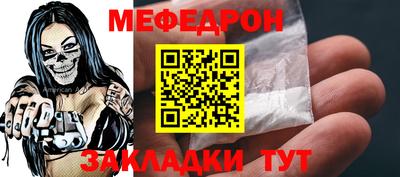 МДПВ Донецк