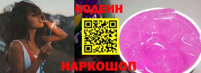 прущая мука Дубна