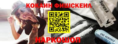 МДПВ Донецк