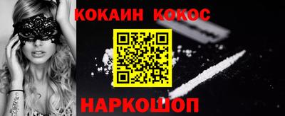 прущая мука Дубна