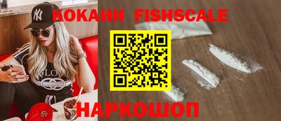 амфетамин Донской