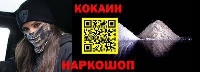 МДПВ Донецк
