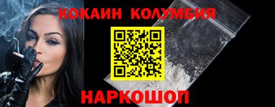 МДПВ Донецк