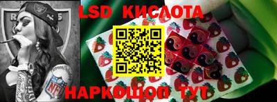 амфетамин Донской