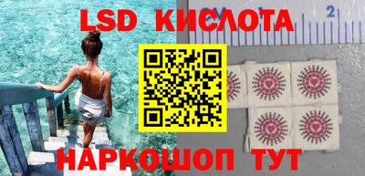 амфетамин Донской