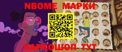 прущая мука Дубна