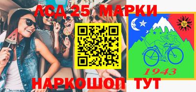 МДПВ Донецк