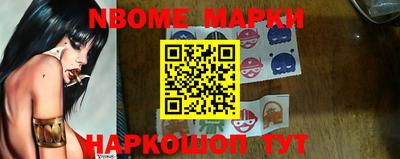 амфетамин Донской