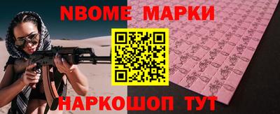 амфетамин Донской