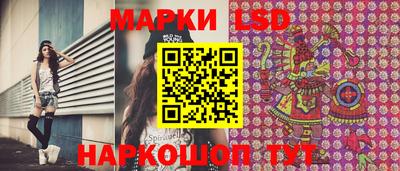 прущая мука Дубна