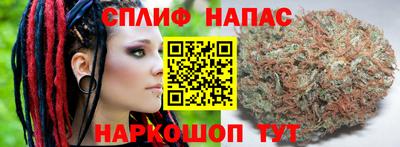 прущая мука Дубна