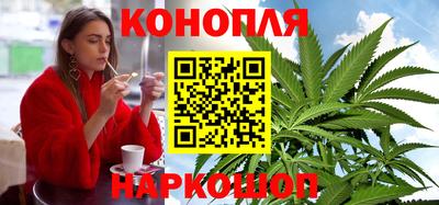 амфетамин Донской