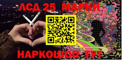 прущая мука Дубна