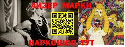 прущая мука Дубна