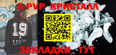 прущая мука Дубна