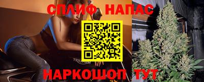прущая мука Дубна
