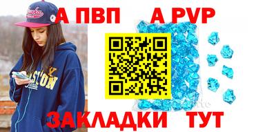 МДПВ Донецк