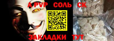 прущая мука Дубна