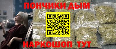 МДПВ Донецк