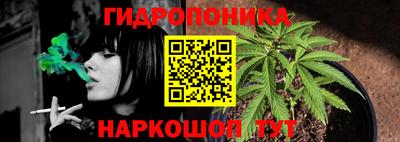 амфетамин Донской