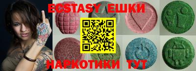 амфетамин Донской