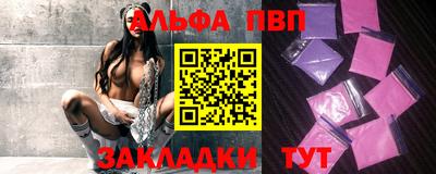 МДПВ Донецк