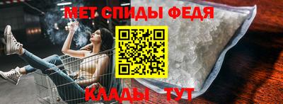 МДПВ Донецк