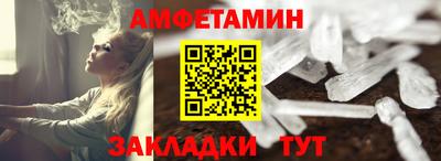 МДПВ Донецк