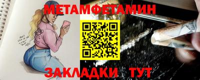 МДПВ Донецк