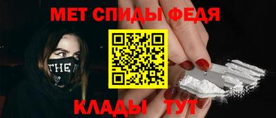 прущая мука Дубна