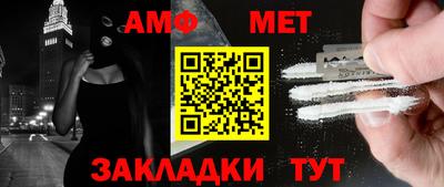 прущая мука Дубна