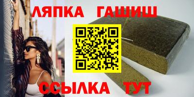 прущая мука Дубна