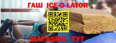 МДПВ Донецк