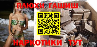 прущая мука Дубна