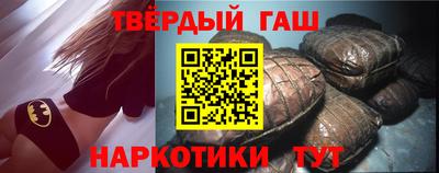 МДПВ Донецк