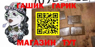 МДПВ Донецк