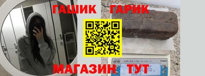 МДПВ Донецк
