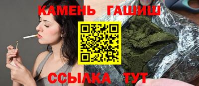 амфетамин Донской