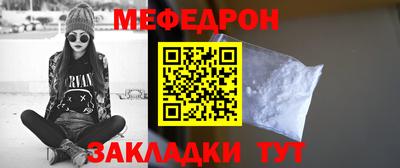 МДПВ Донецк