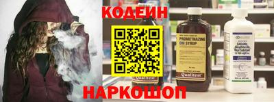 прущая мука Дубна